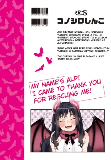 [Karasuma Yayoi - Yamagara Tasuku] Alp Switch Fhentai - Page 33