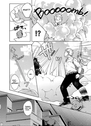 [Karasuma Yayoi - Yamagara Tasuku] Alp Switch Fhentai - Page 6
