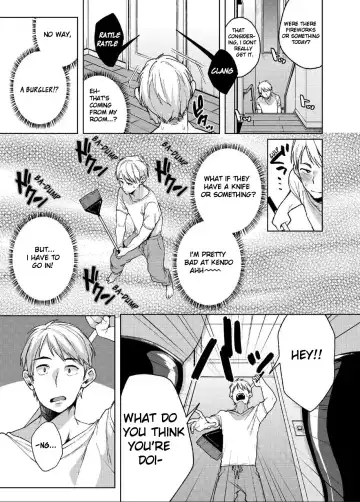 [Karasuma Yayoi - Yamagara Tasuku] Alp Switch Fhentai - Page 7