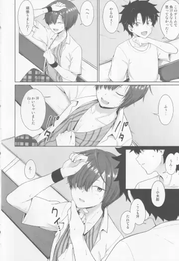 [Toitoi] Natsu, Asedaku no Kouhai to Fhentai - Page 5