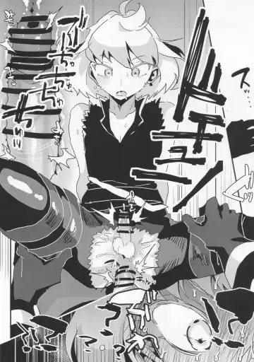 [Guts No Kani] Mamamare Fhentai - Page 19