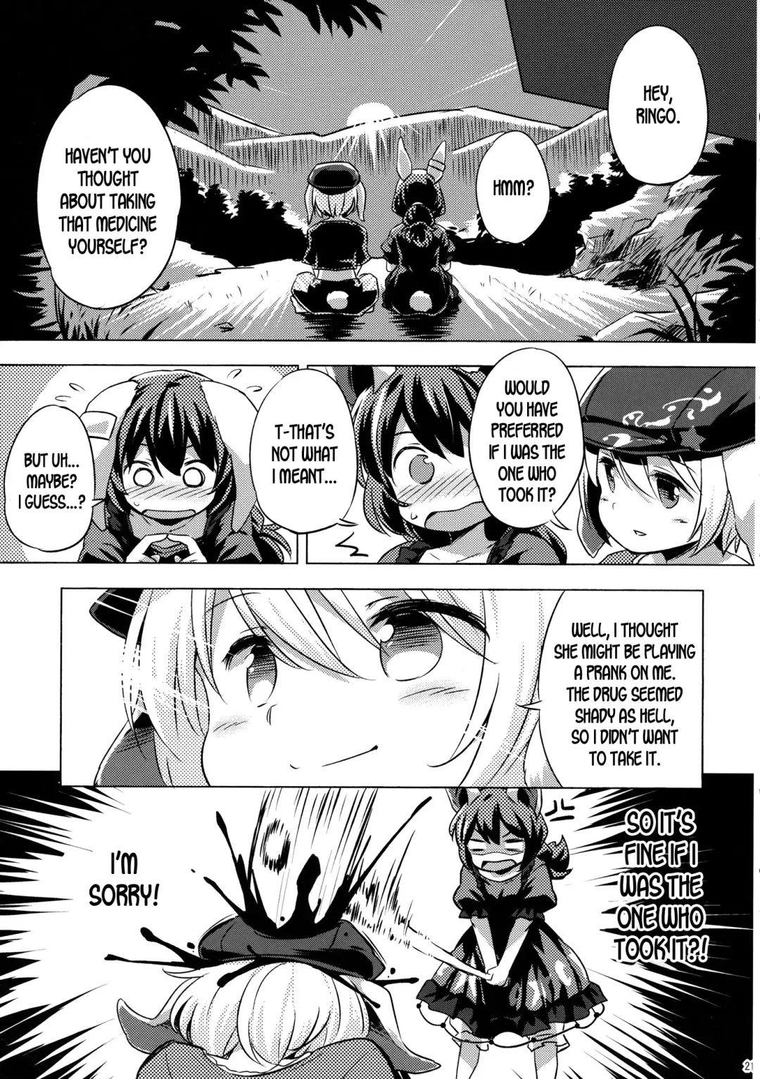 [Yude Pea] Speed Strike Seiran Fhentai - Page 20