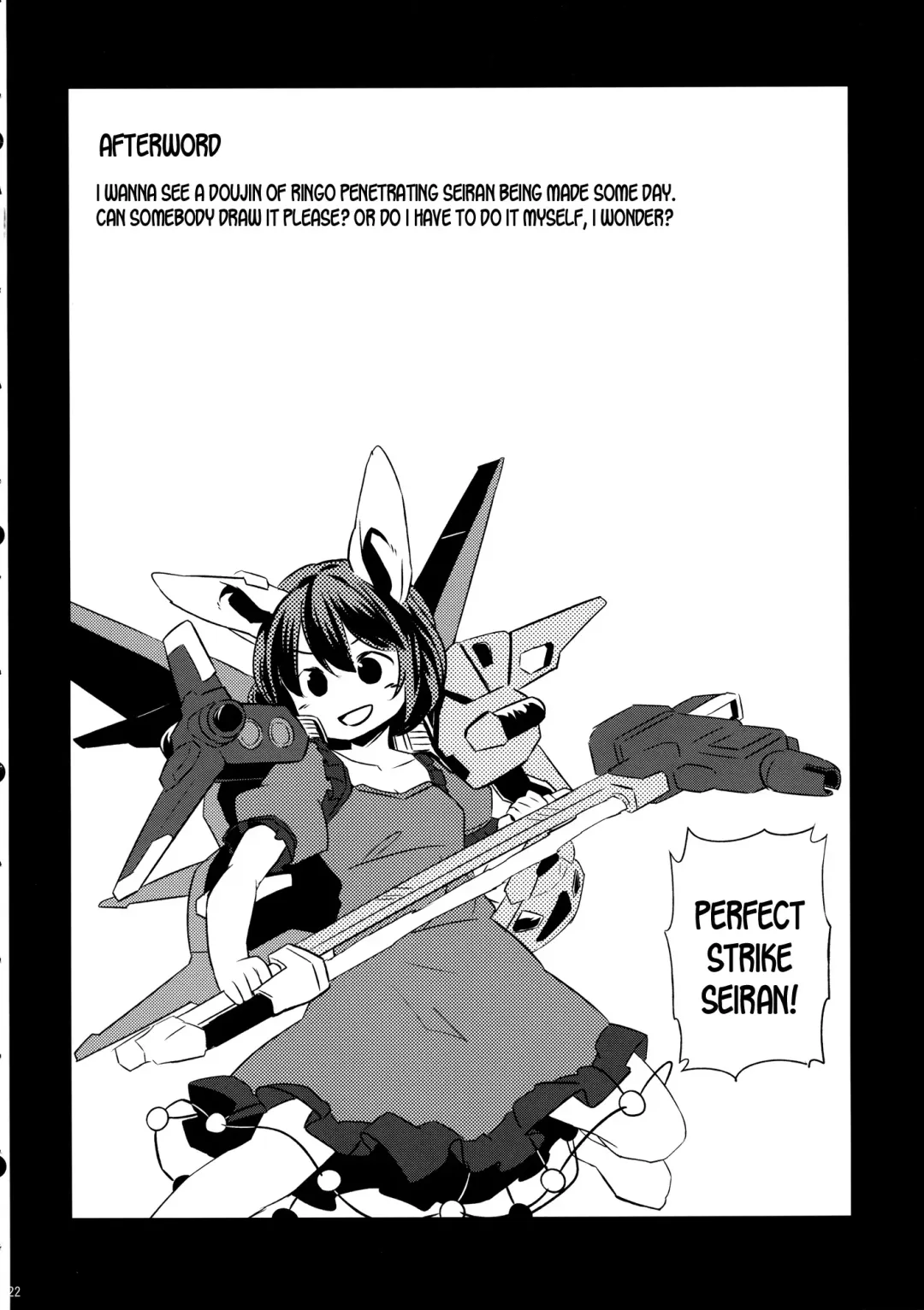 [Yude Pea] Speed Strike Seiran Fhentai - Page 21