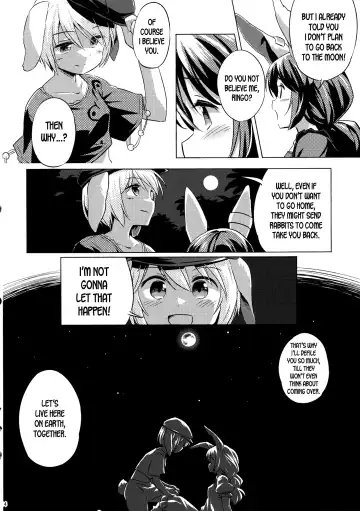 [Yude Pea] Speed Strike Seiran Fhentai - Page 13