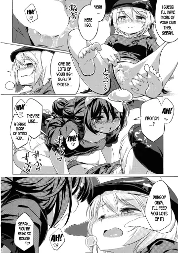 [Yude Pea] Speed Strike Seiran Fhentai - Page 17