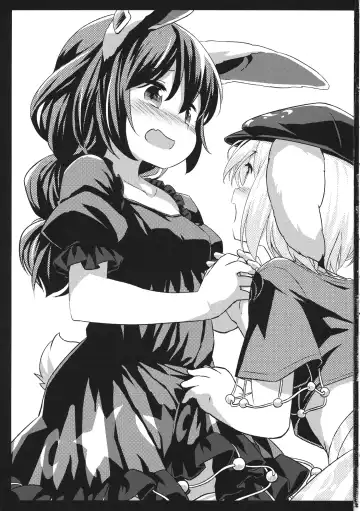 [Yude Pea] Speed Strike Seiran Fhentai - Page 2