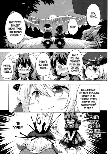 [Yude Pea] Speed Strike Seiran Fhentai - Page 20