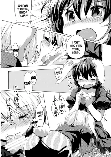 [Yude Pea] Speed Strike Seiran Fhentai - Page 9