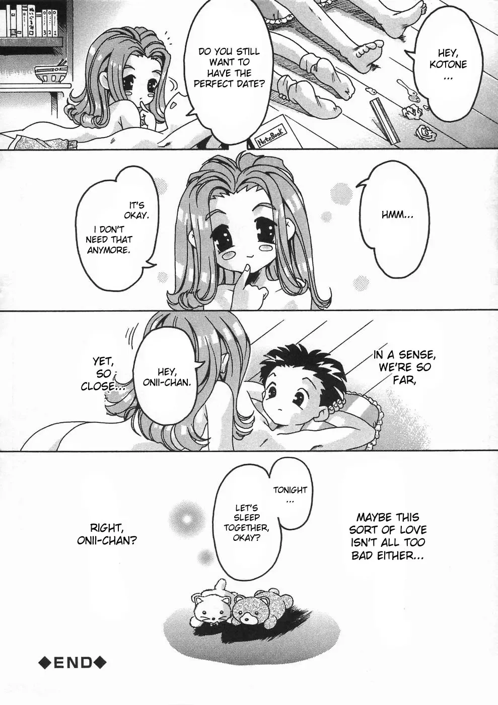 [Smilodon] Shoujo no Himegoto Fhentai - Page 108