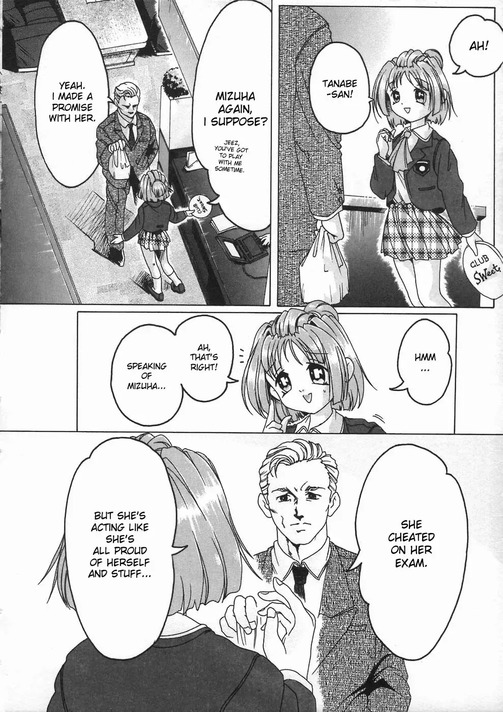 [Smilodon] Shoujo no Himegoto Fhentai - Page 148