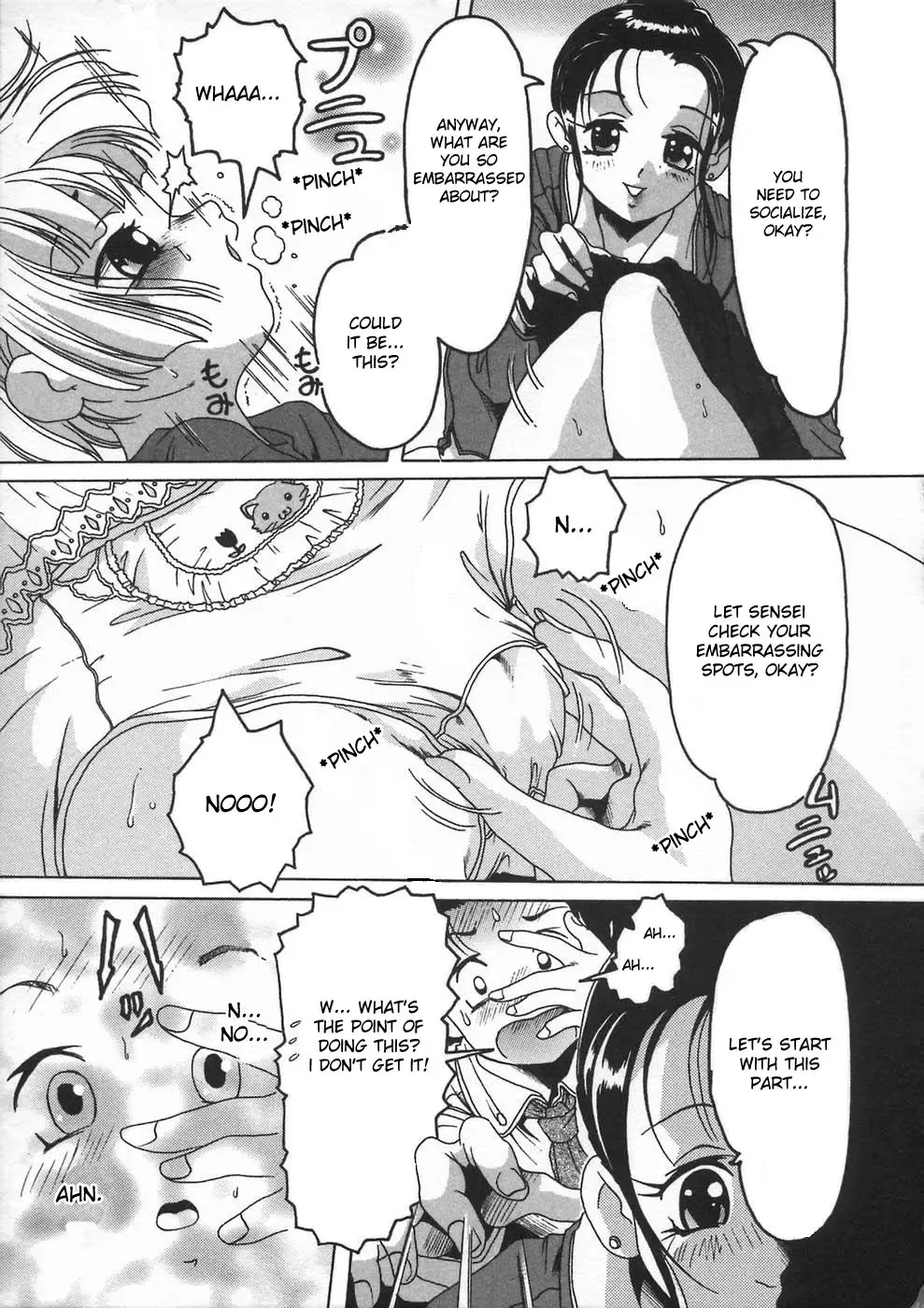 [Smilodon] Shoujo no Himegoto Fhentai - Page 15