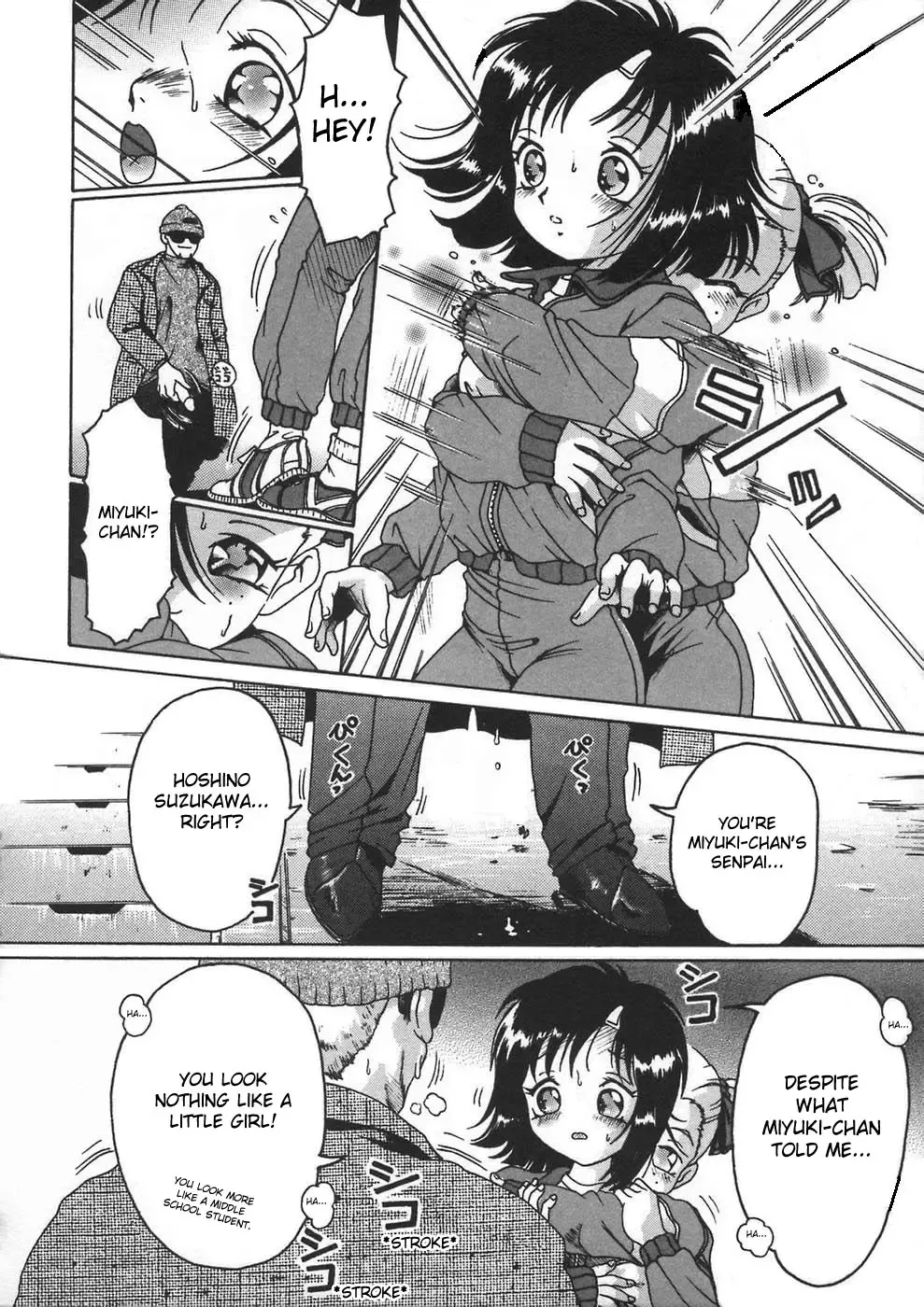 [Smilodon] Shoujo no Himegoto Fhentai - Page 50