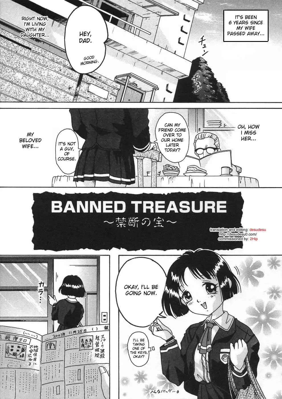 [Smilodon] Shoujo no Himegoto Fhentai - Page 61