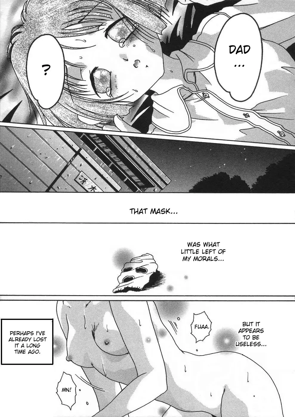 [Smilodon] Shoujo no Himegoto Fhentai - Page 75