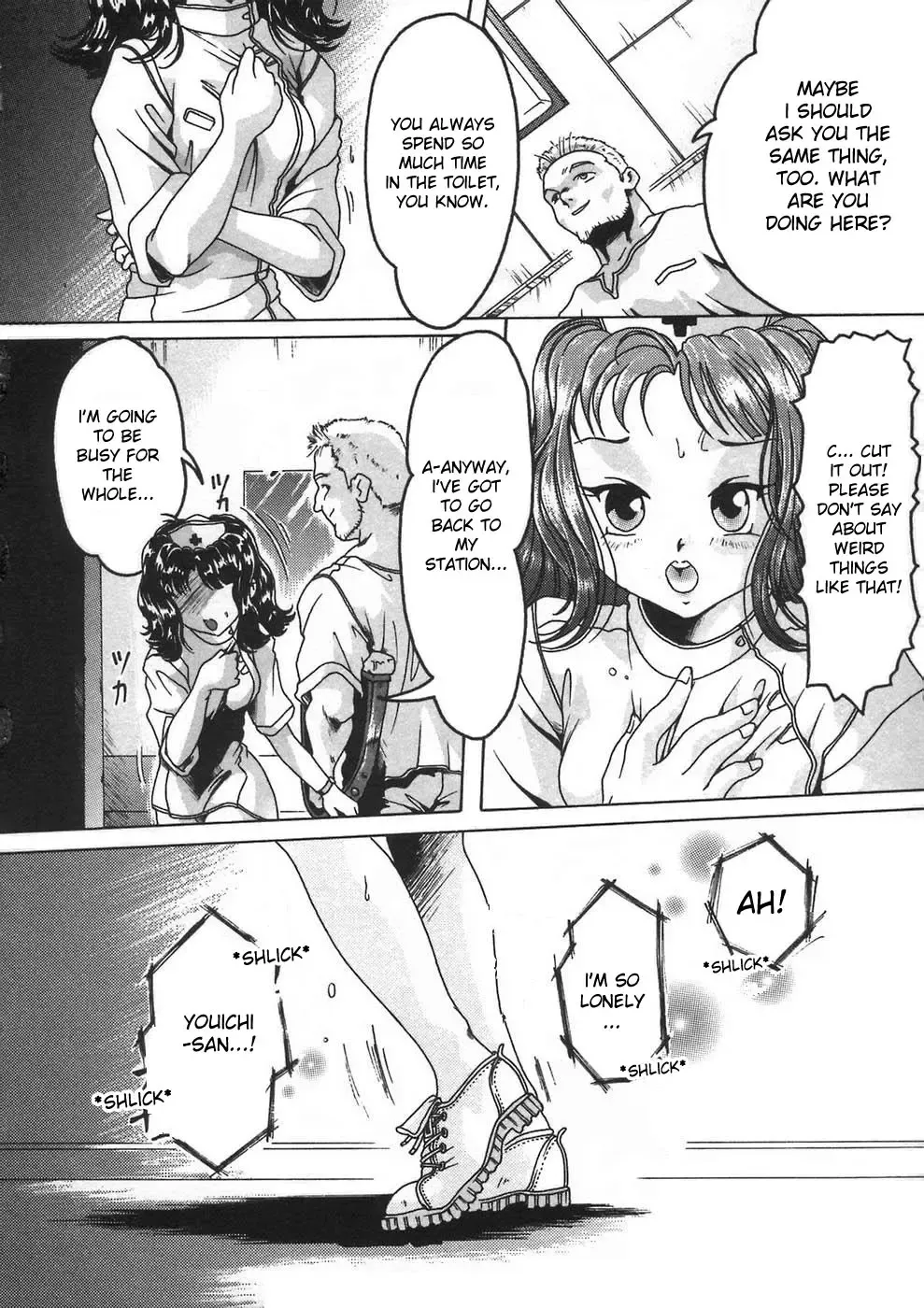 [Smilodon] Shoujo no Himegoto Fhentai - Page 82