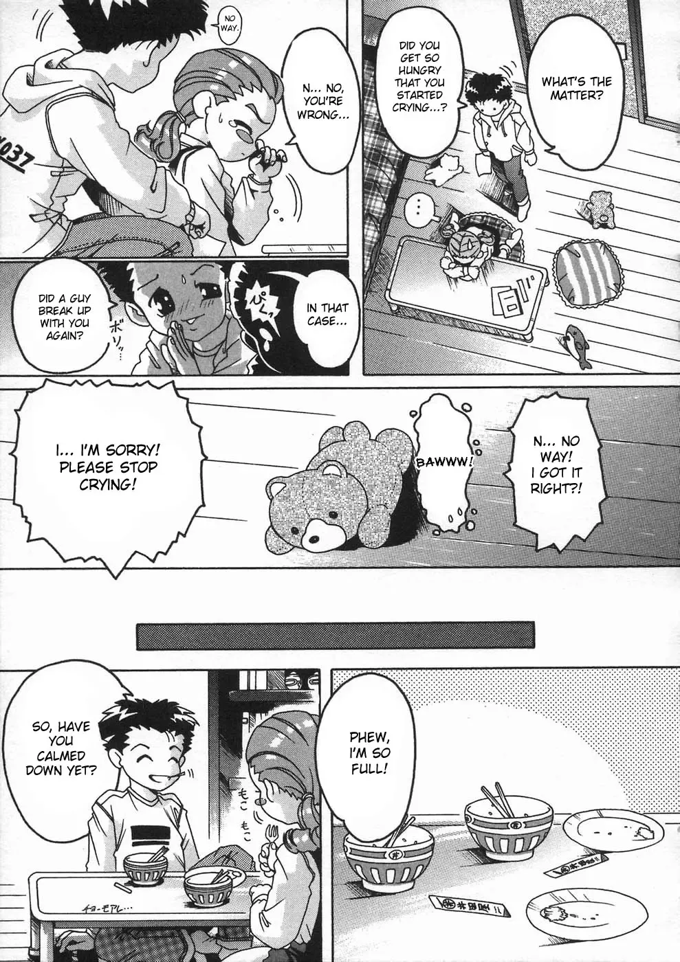 [Smilodon] Shoujo no Himegoto Fhentai - Page 99