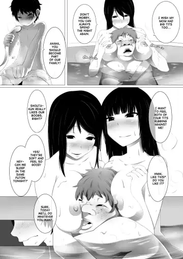 [Kemuri Haku] Debushota ga Ofuro de Harem Joutai Fhentai.net - Page 4