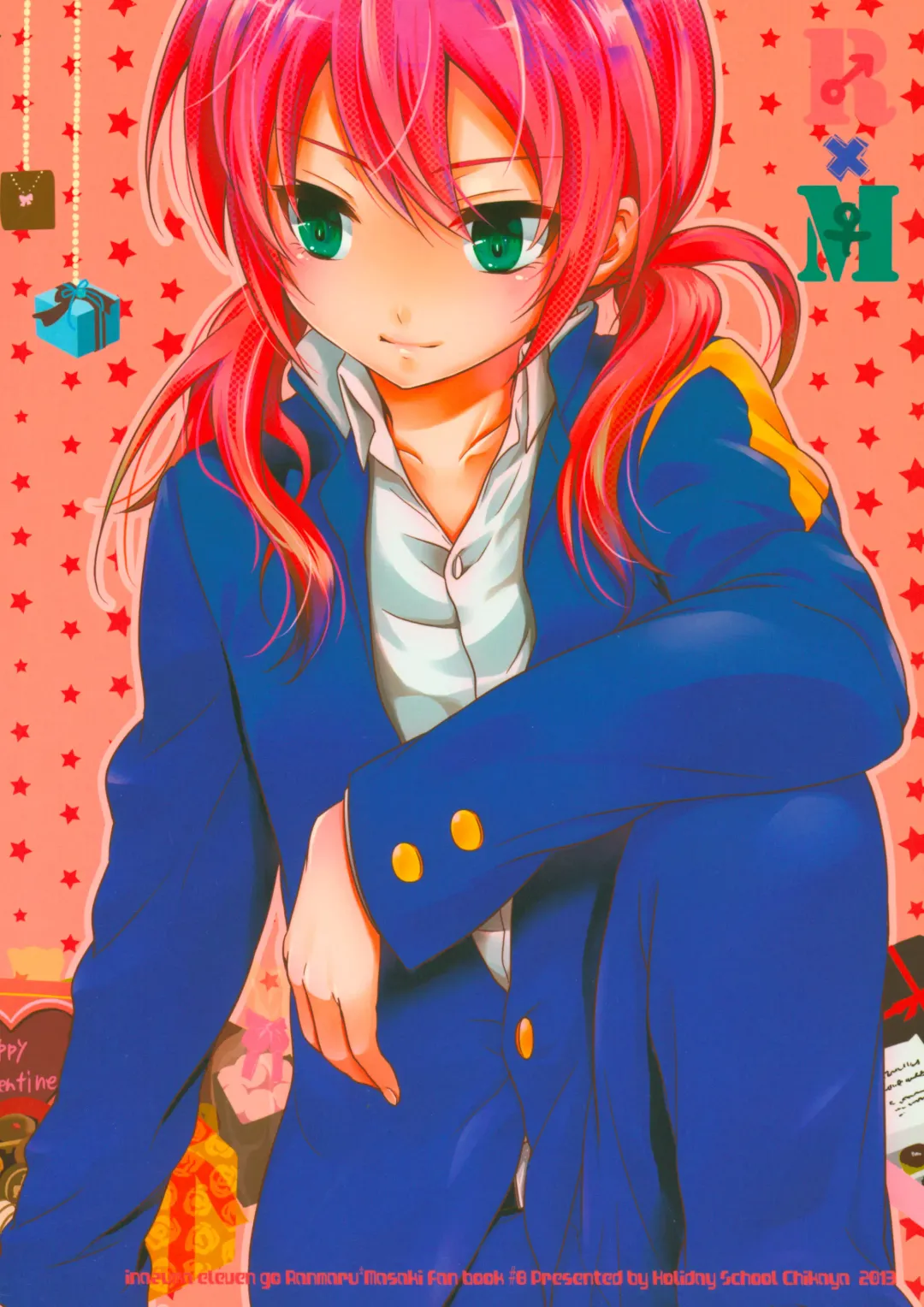 [Chikaya] Ore no Kouhai no Kyuuai ga Kawaisugiru Ken ni Tsuite. Fhentai - Page 42