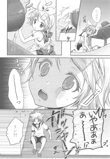 [Chikaya] Himitsu no Ichigo Fhentai.net - Page 9