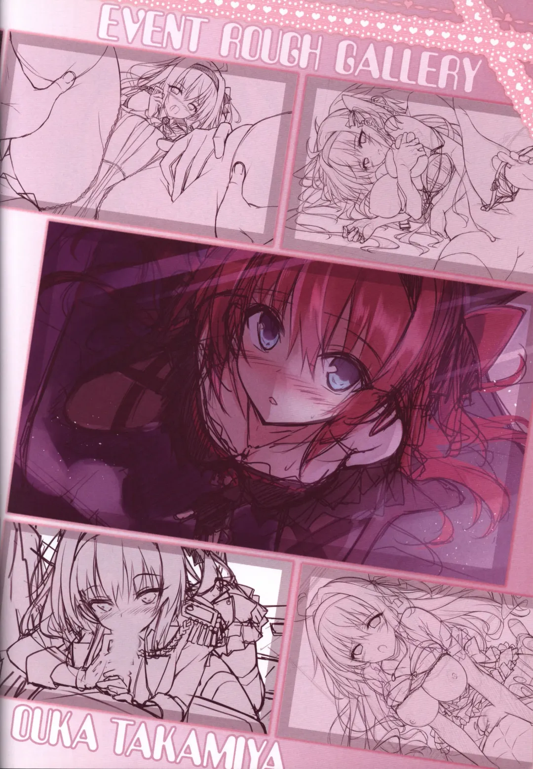 [Hayakawa Halui] HANIDEVI WORK BOOK Fhentai - Page 29