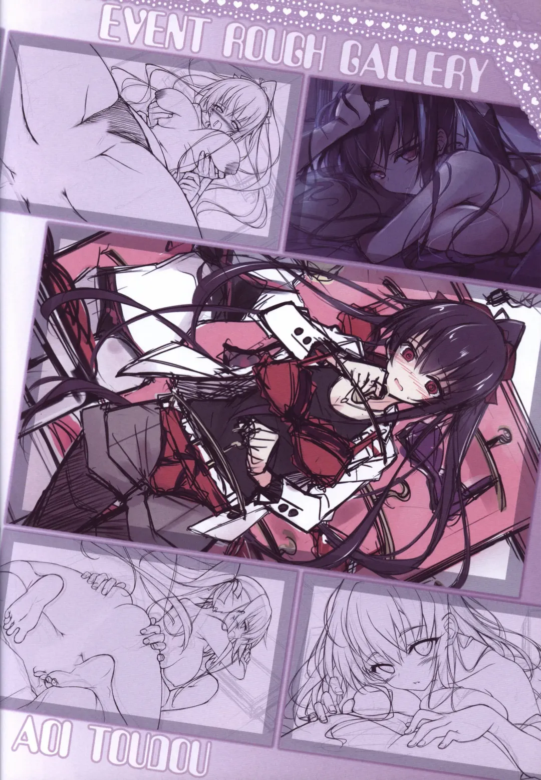 [Hayakawa Halui] HANIDEVI WORK BOOK Fhentai - Page 39