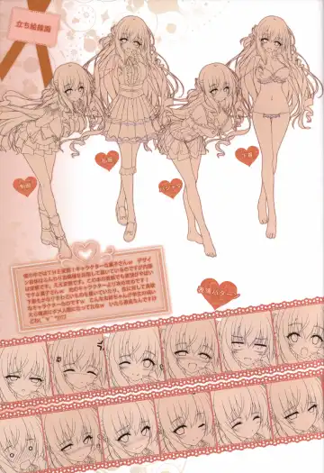 [Hayakawa Halui] HANIDEVI WORK BOOK Fhentai - Page 12