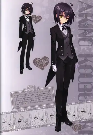 [Hayakawa Halui] HANIDEVI WORK BOOK Fhentai - Page 13