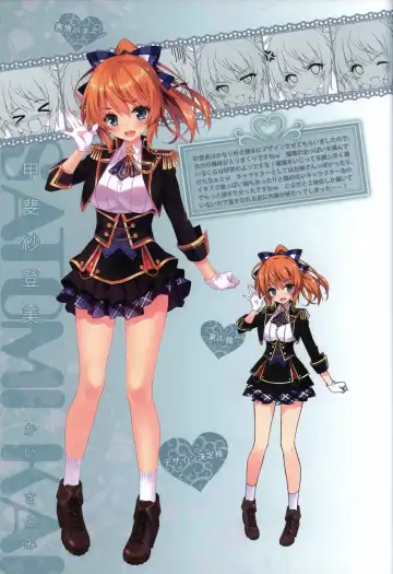 [Hayakawa Halui] HANIDEVI WORK BOOK Fhentai - Page 14