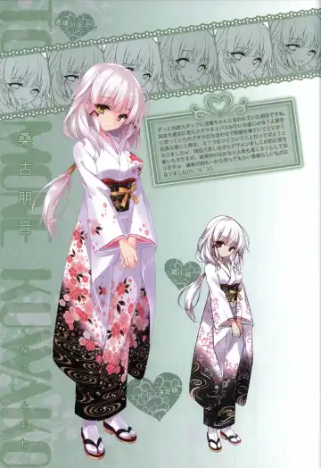 [Hayakawa Halui] HANIDEVI WORK BOOK Fhentai - Page 16