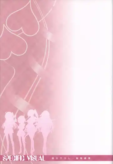 [Hayakawa Halui] HANIDEVI WORK BOOK Fhentai - Page 18