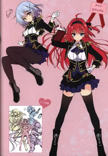 [Hayakawa Halui] HANIDEVI WORK BOOK Fhentai - Page 19