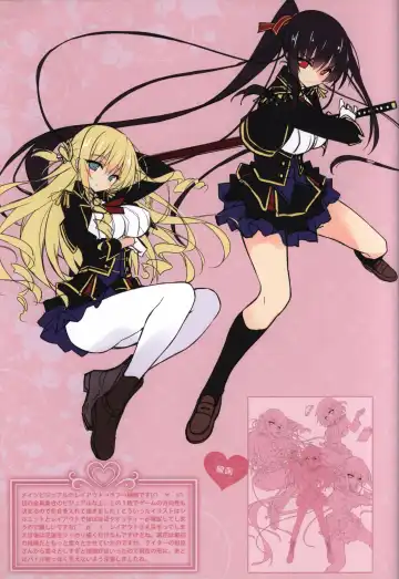 [Hayakawa Halui] HANIDEVI WORK BOOK Fhentai - Page 20