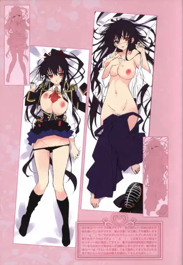 [Hayakawa Halui] HANIDEVI WORK BOOK Fhentai - Page 26