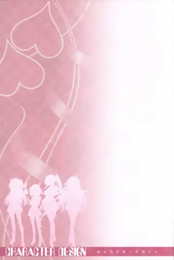 [Hayakawa Halui] HANIDEVI WORK BOOK Fhentai - Page 4