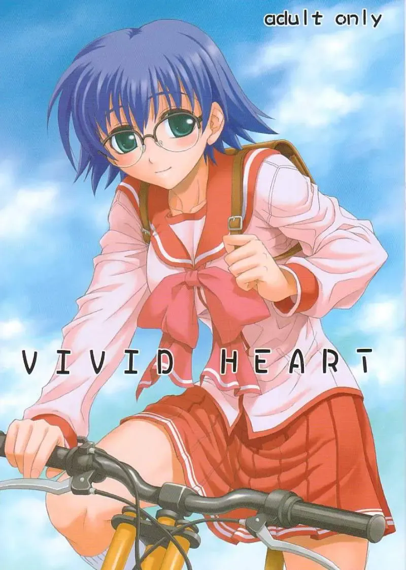 Read [Hida Tatsuo] VIVID HEART - Fhentai.net