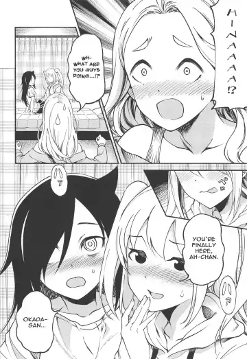 [Sakayama Shinta] Aa-chan de Asobou | Let's Play With Ah-chan Fhentai.net - Page 2