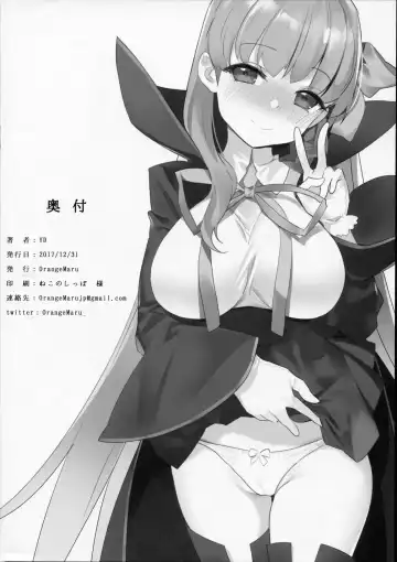 [Yd] OrangeMaru Special 03 Fhentai - Page 8