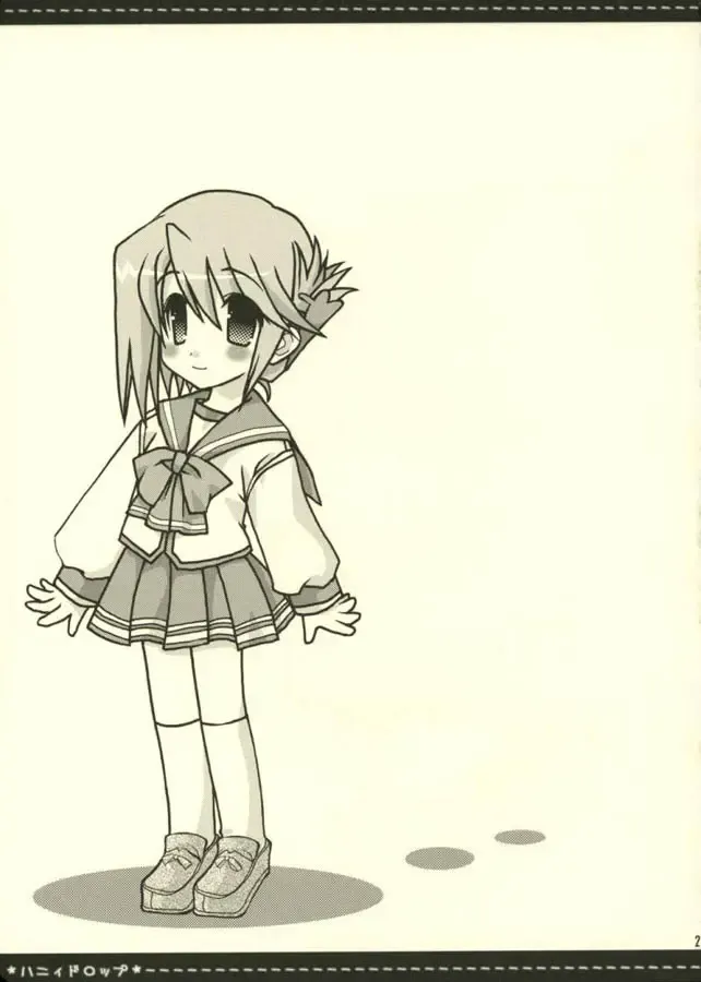 Honey Drop Fhentai - Page 20