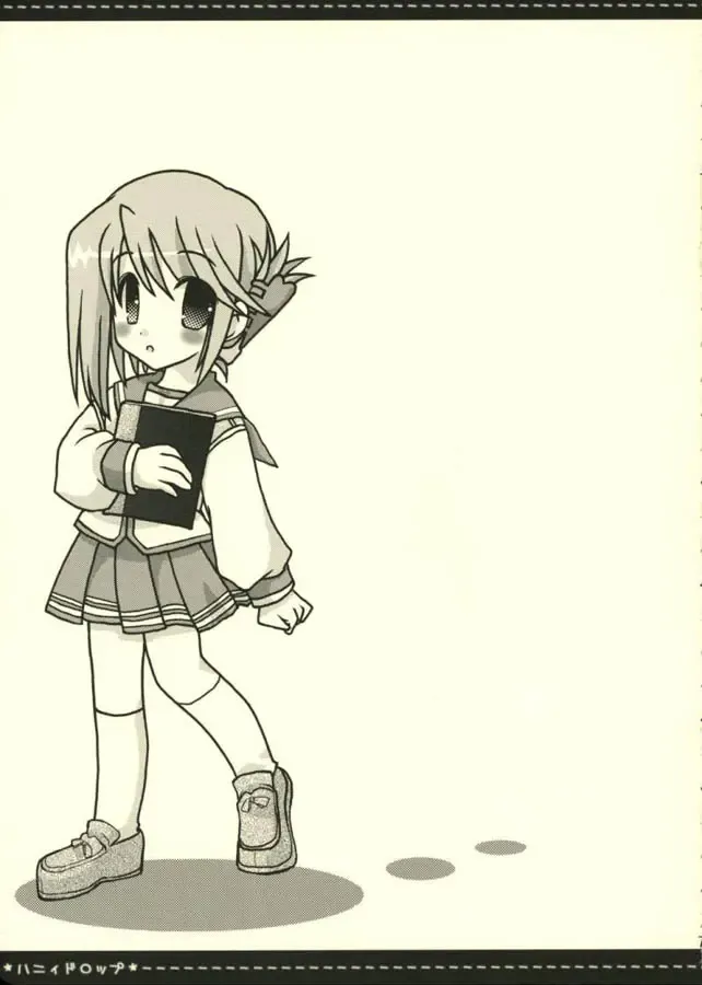 Honey Drop Fhentai - Page 6