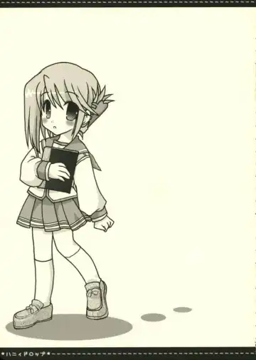 Honey Drop Fhentai - Page 6