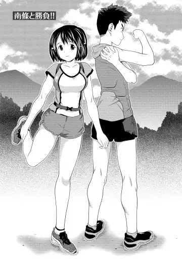 [Atori K] Oku made Irete, Watashi o Mitashite. Fhentai - Page 128