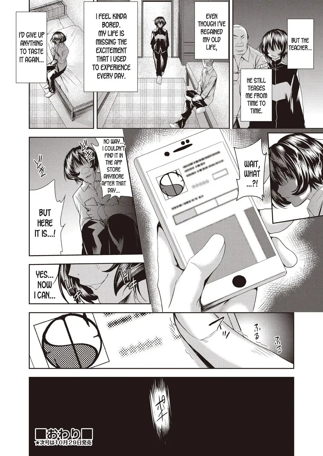 [Tetsuna] Onnanoko ni Naru Appli | An App That Turns You into a Girl Fhentai - Page 132
