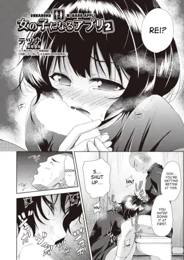 [Tetsuna] Onnanoko ni Naru Appli | An App That Turns You into a Girl Fhentai - Page 34