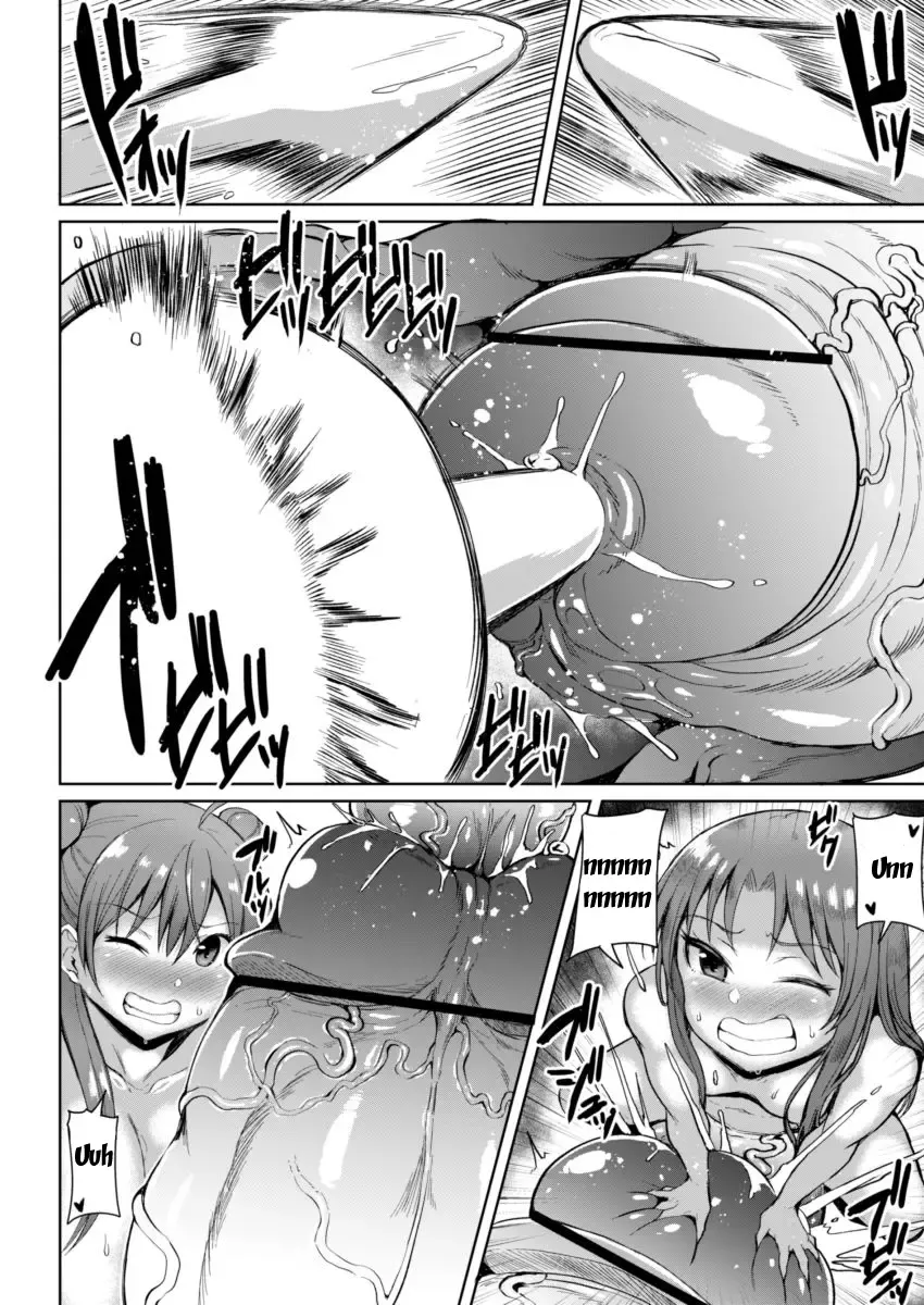 [Teterun] Tamatsuki Futa ga Yarareru Hon 4 Fhentai - Page 14
