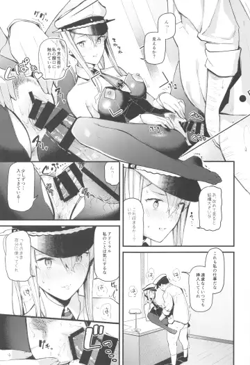 [Tohyama Eight] Sennou Souchi de Teitoku e no Koukando 0 no Graf o Sukikatte ni Ijicchau Hon Fhentai.net - Page 18