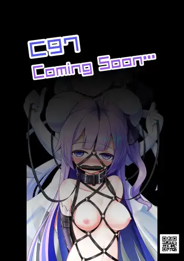 [Hakusui Riko] U no Admiral wa Ookami-san desu. Fhentai - Page 25