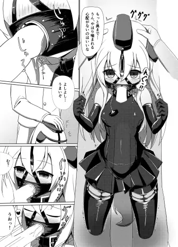 [Hakusui Riko] U no Admiral wa Ookami-san desu. Fhentai - Page 9