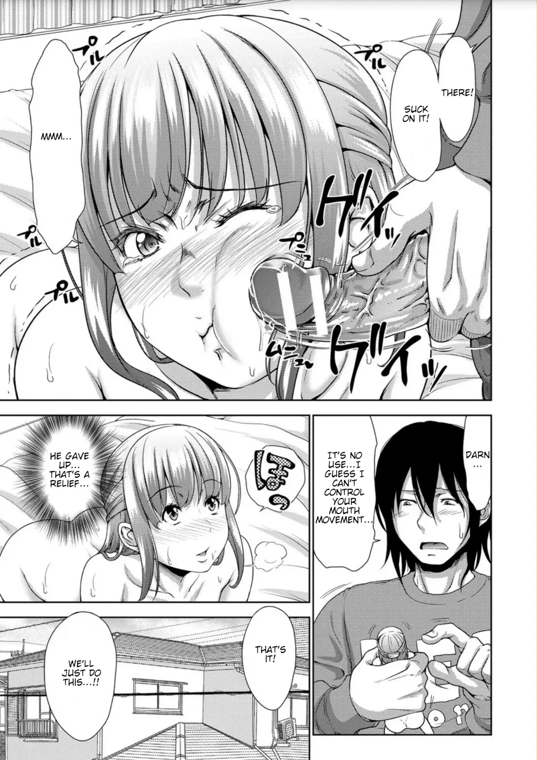 [Takuwan] Imouto wa Boku no Ayatsuri Figure | My Sister Is My Puppet Fhentai.net - Page 13