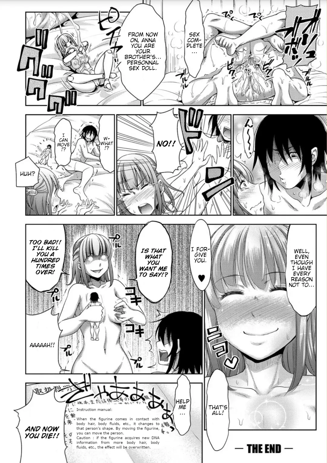 [Takuwan] Imouto wa Boku no Ayatsuri Figure | My Sister Is My Puppet Fhentai.net - Page 27