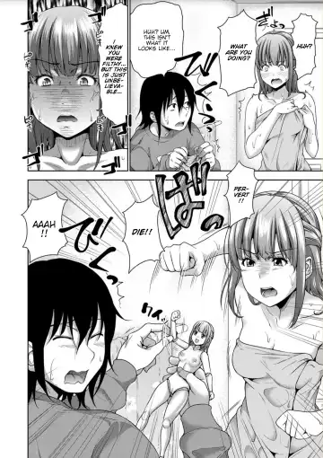 [Takuwan] Imouto wa Boku no Ayatsuri Figure | My Sister Is My Puppet Fhentai.net - Page 4